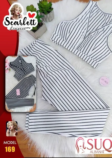 بيجامة صيفي قطعتين