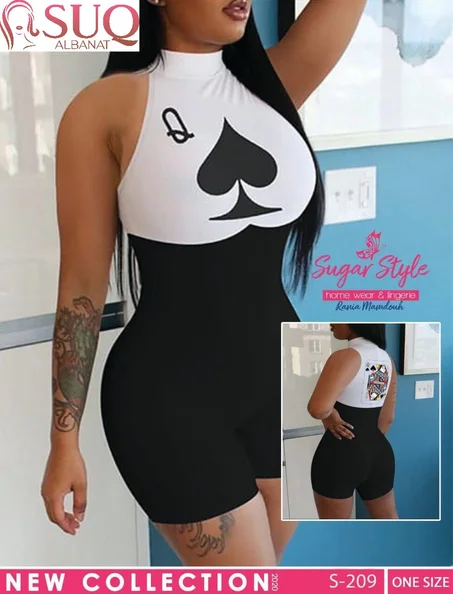 سالوبيت شورت للجيم