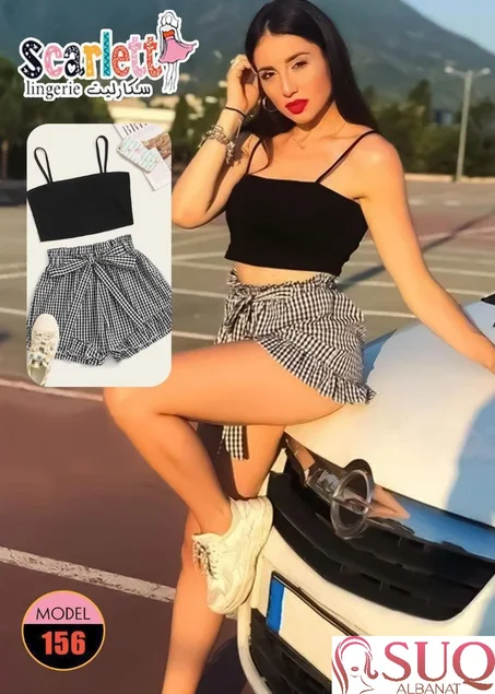 طقم بحر قطعتين جيبه شورت وبودي قصير