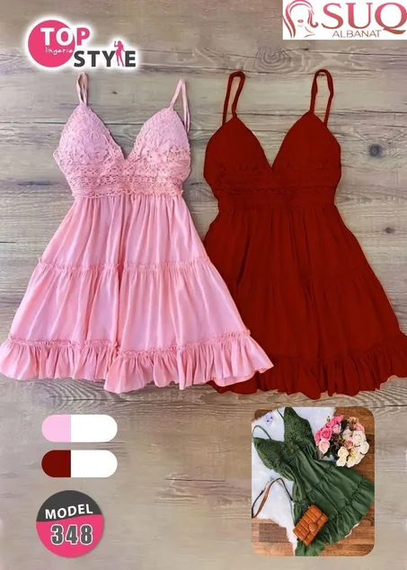 فستان قصير بحمالات‎‎