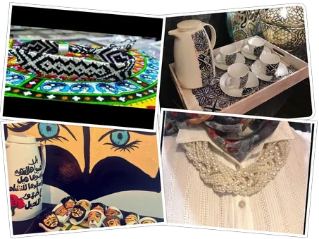 إكسسوارات وهاندميد