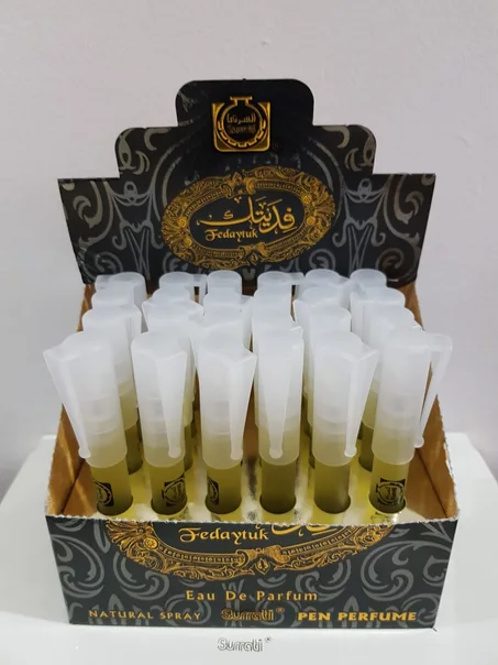 18ml بخاخ  باكت فديتك