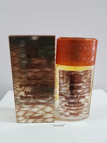 55ml اروما العود الاسود مخلط  بدر الذهبي