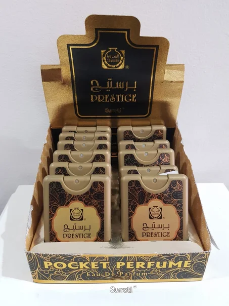 18ml  درزن(12)  بخاخ باكت برستيج