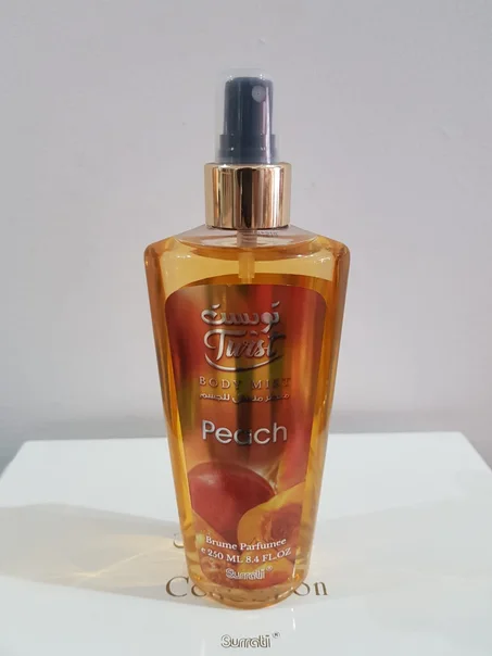 معطر منعش للجسم بيج
