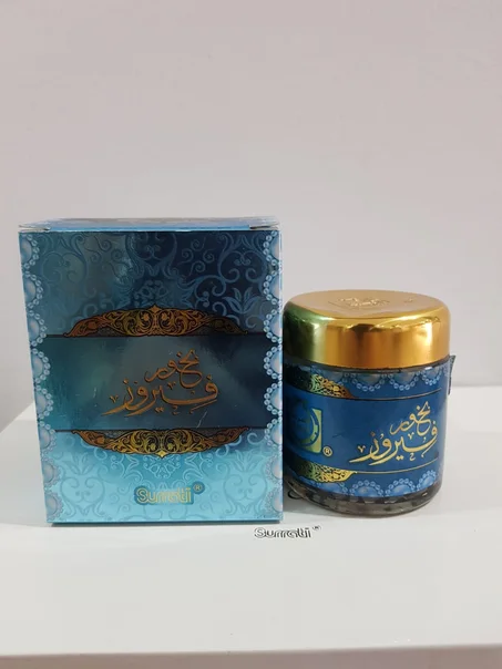 45g  بخور فيروز