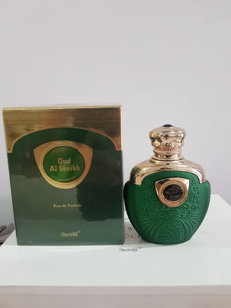 بخاخ عود الشيخ