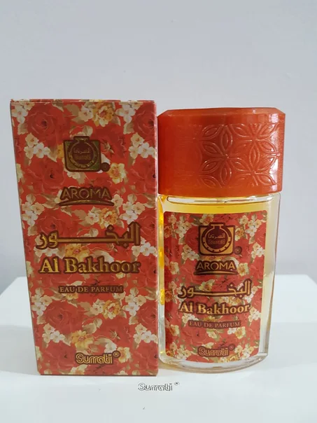 55ml  اروما العود الاسود البخور