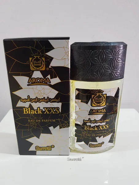 55ml  XXS اروما