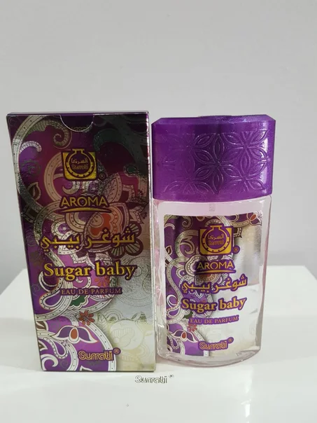 اروما العود الاسود شوغربيبي