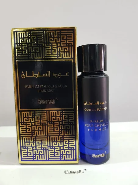 عطر الشعر عود السلطان 30 ملي
