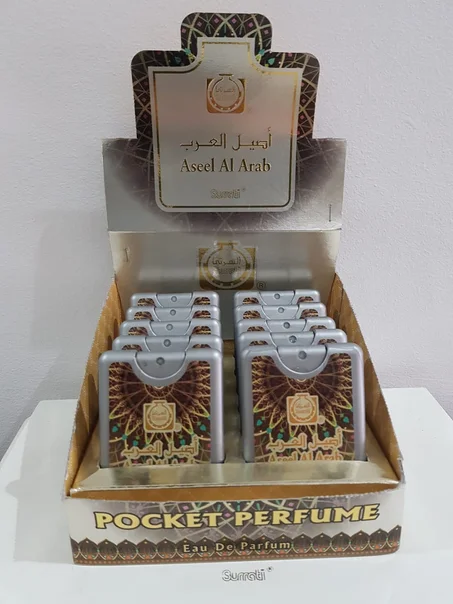 18ml درزن(12)  بخاخ باكت اصيل العرب