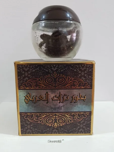 70g بخور تراث العربي
