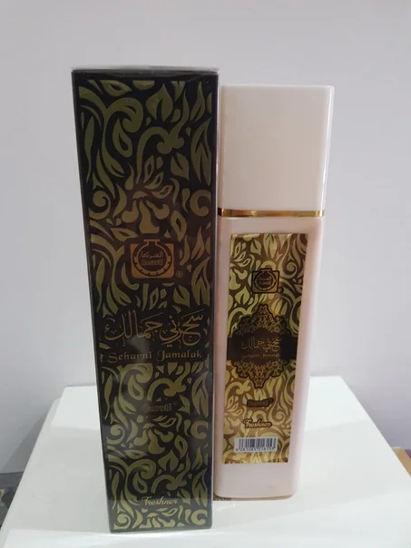 500ml معطر مفارش سحرني جمالك