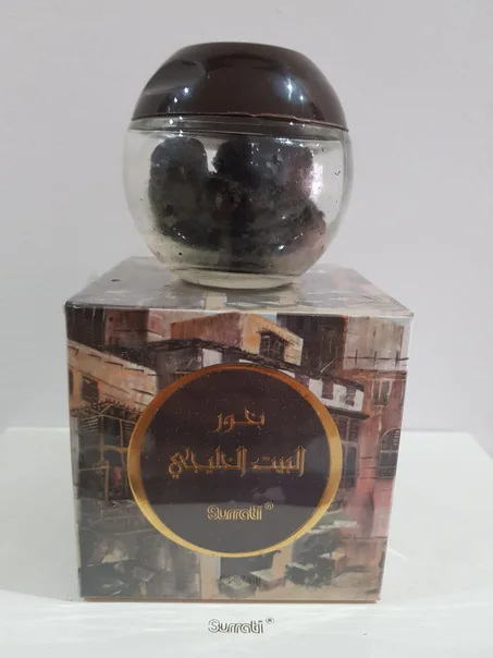 70g بخورالبيت الخليجي