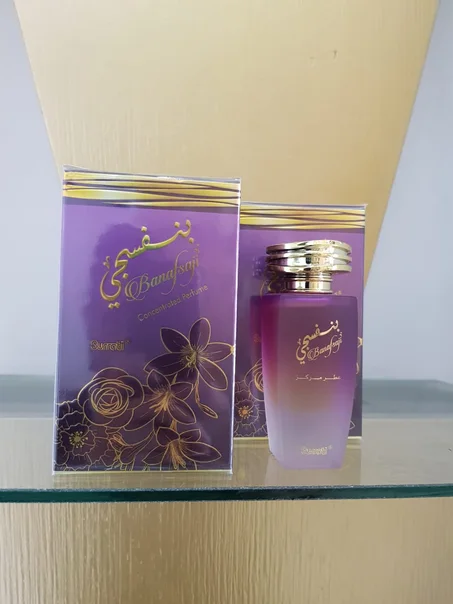 100ml عطر  بنفسجي