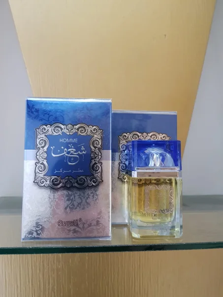 30ml عطر مركز شغف