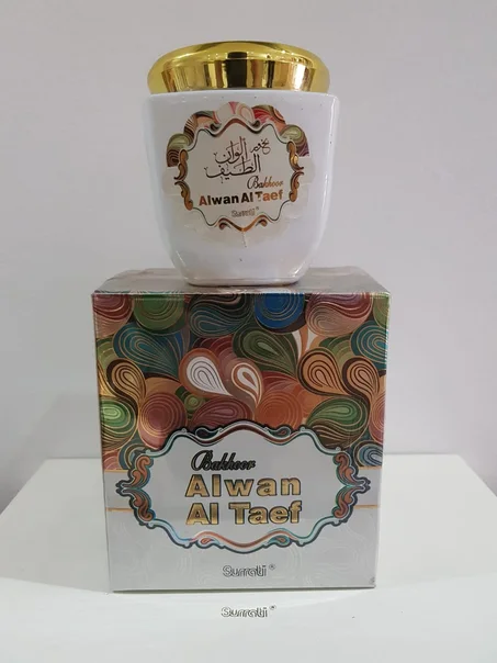 70g بخور الوان الطيف