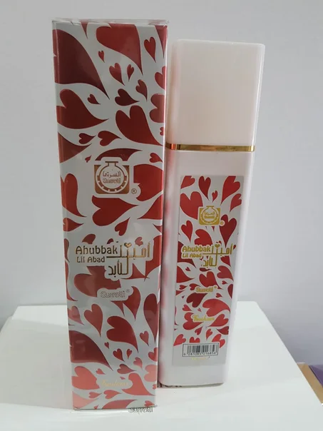 500ml معطر مفارش احبك للابد