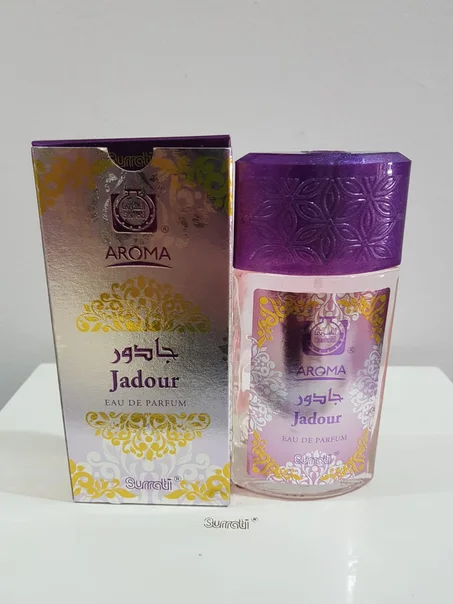 اروما العود الاسود جادور