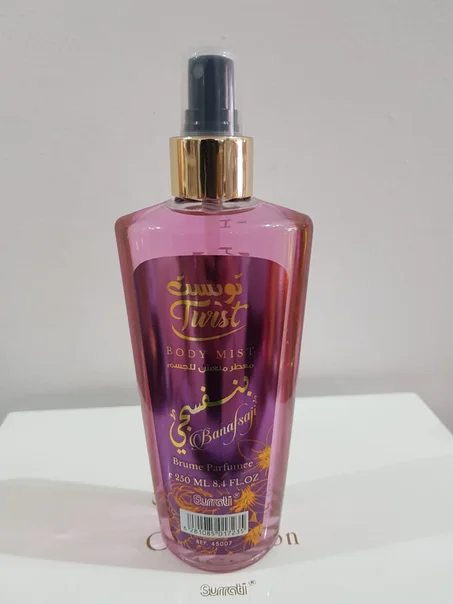 معطر منعش للجسم بنفسجي