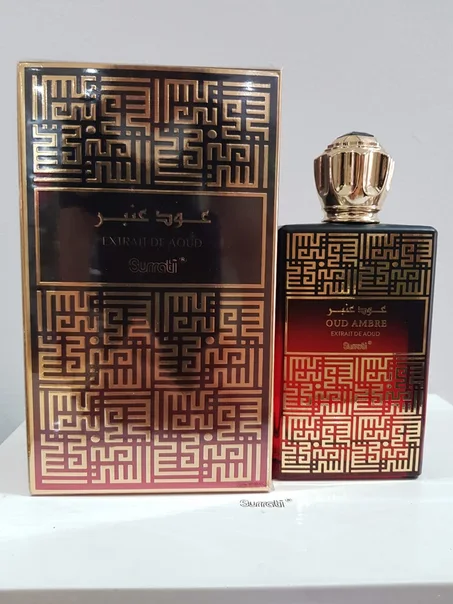 عود عنبر 120 م