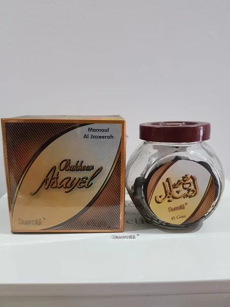 45g بخور اصابل