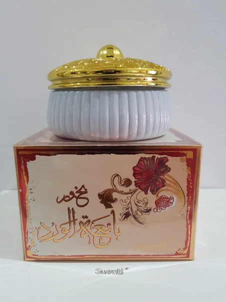 70g بخور بائعة الورد