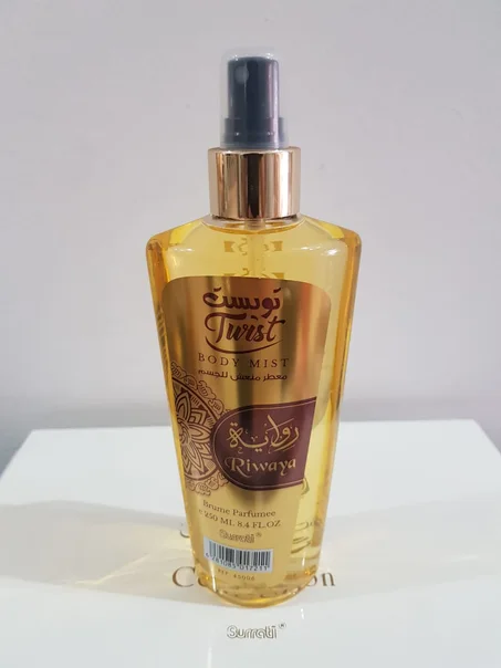 معطر منعش للجسم رواية
