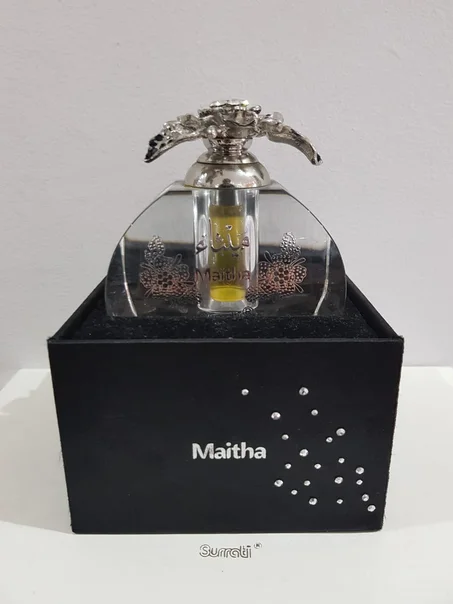 12ml خلطة ميثاء