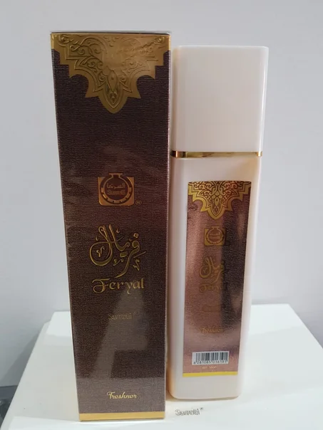 500ml معطر مفارش فريال