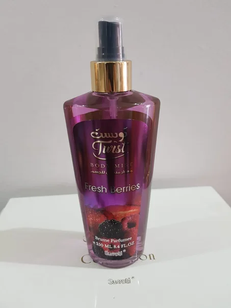 معطر منعش للجسم فريش بريز