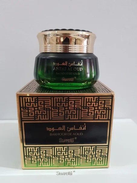 70g  بخور انفاس العود