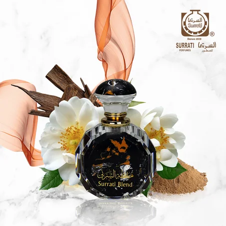 12ml خلطة السرتى