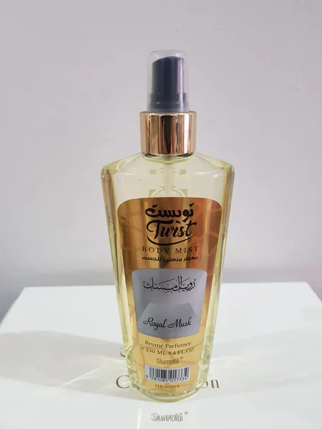 معطر منعش للجسم رويال مسك