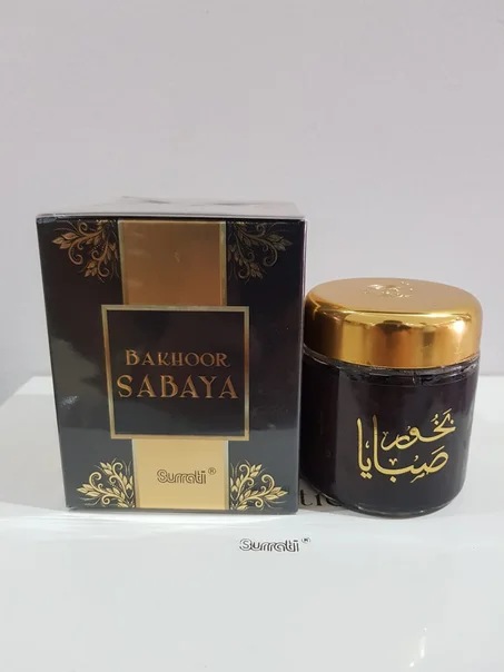 45g بخور تحفة صبايا