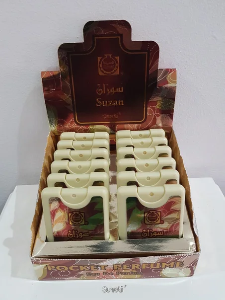 18ml  درزن(12)  بخاخ باكت سوزان