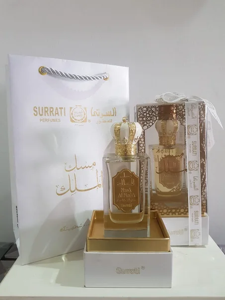 بخاخ مسك الملك