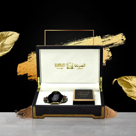 طقم المشاعر