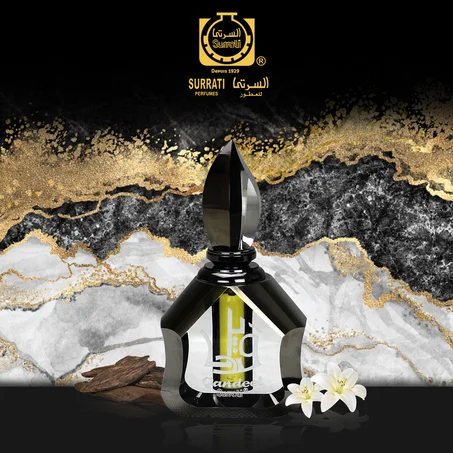 عطر قنديل