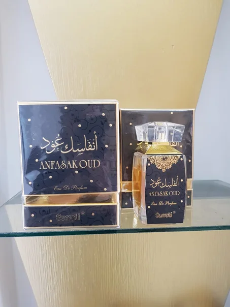 100ml عطر انفاسك عود