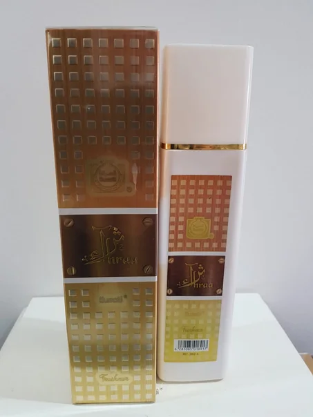 500ml معطر مفارش ثراء