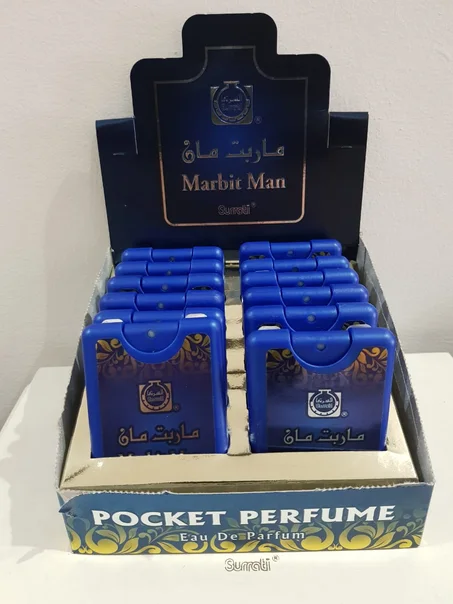 18ml درزن(12)  بخاخ باكت ماربت مان