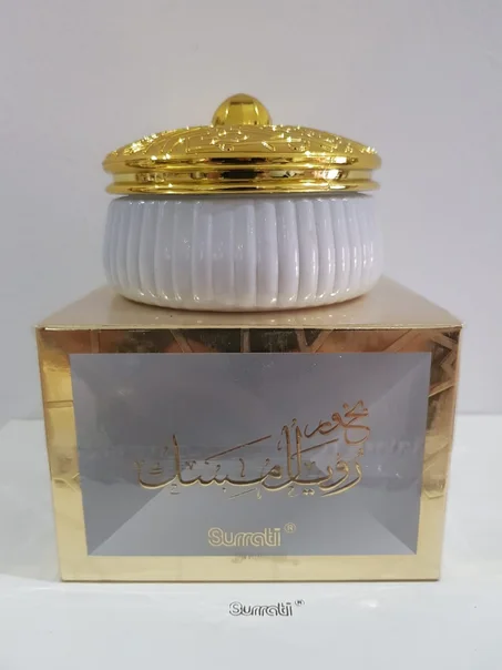 70g بخور رويال مسك