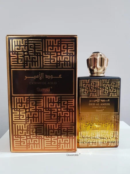 عود الامير 120 م