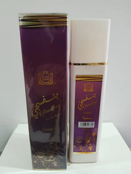 500ml معطر مفارش بنفسجي