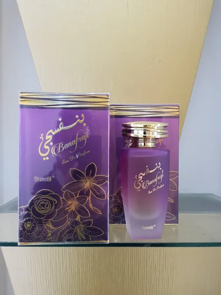 100ml عطر بنفسجي
