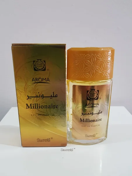 55ml اروما العود الاسود مليونير