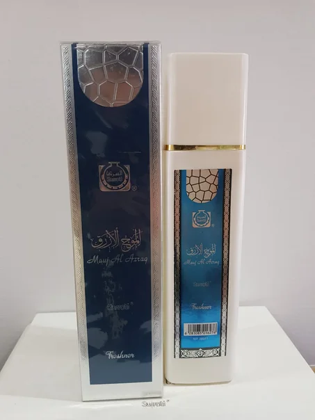 500ml معطر مفارش الموج الازرق