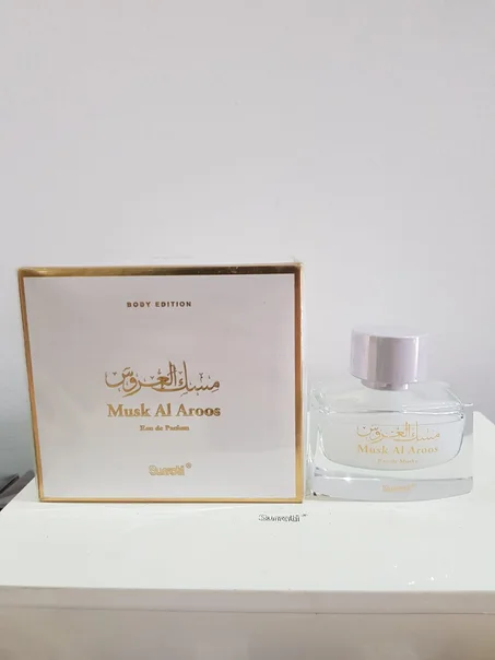 بخاخ مسك العروس